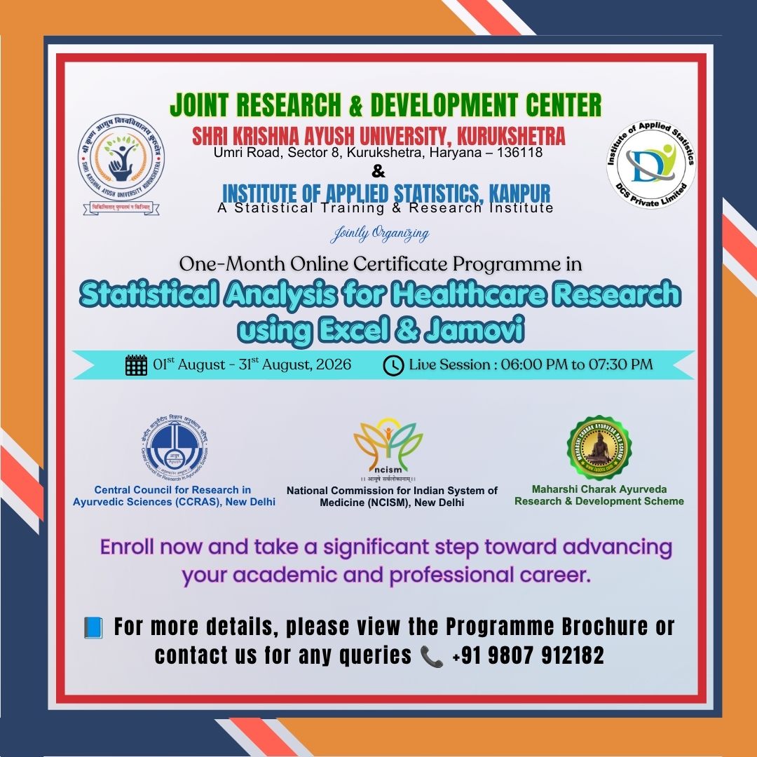 Programme Image